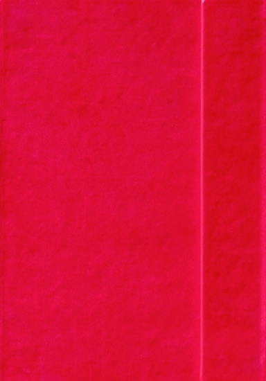 Щоденник-мотиватор недатований червоний