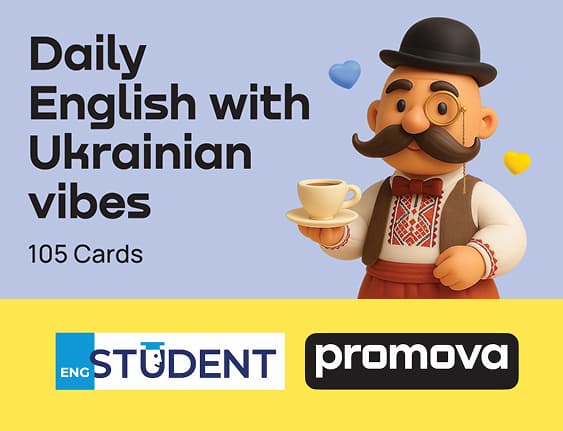Обкладника "Daily English with Ukrainian Vibes (рівень А1-B1)" Обкладинка "Daily English with Ukrainian Vibes (рівень А1-B1)"
