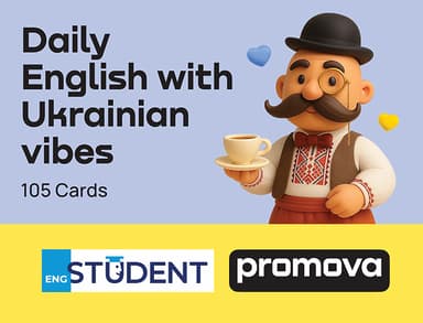 Daily English with Ukrainian Vibes (рівень А1-B1)