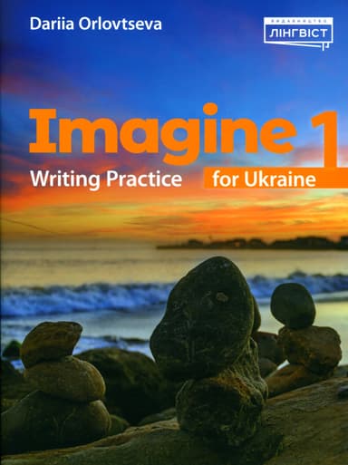 Imagine 1. Writing Practice