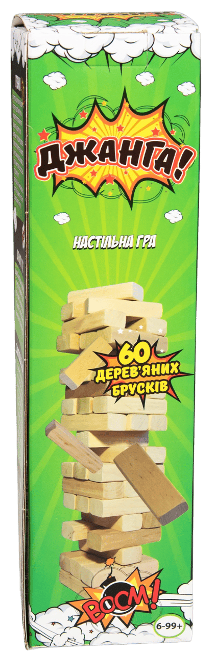 Обкладника "Розважальна гра «Дженга 60 брусків»" Обкладинка "Розважальна гра «Дженга 60 брусків»"