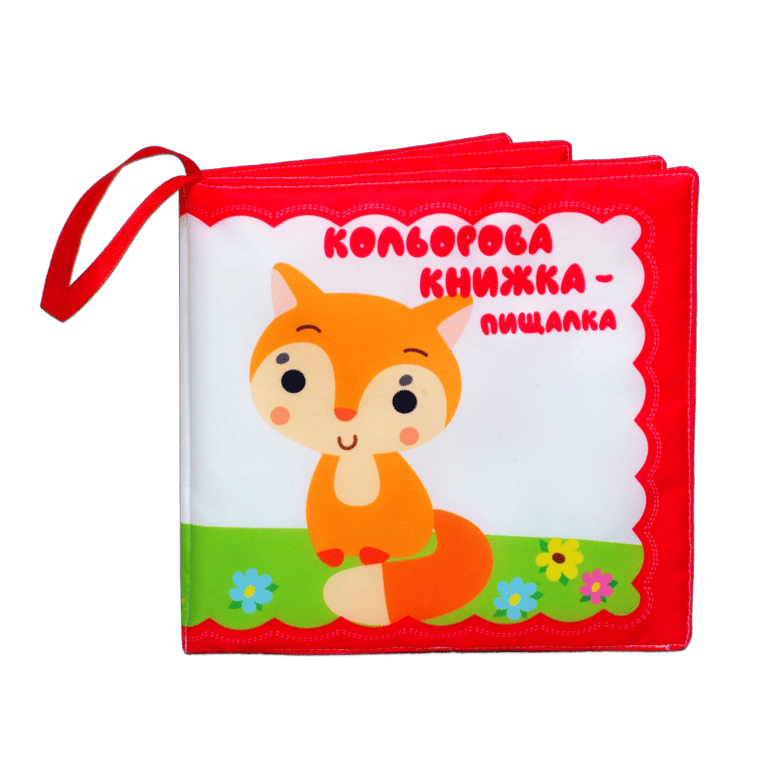 Велика м'яка кольорова книжка «Руде кошеня»