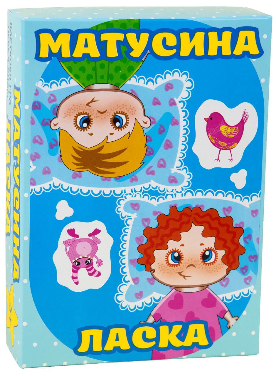Обкладника "Настільна гра «Матусина ласка»" Обкладинка "Настільна гра «Матусина ласка»"