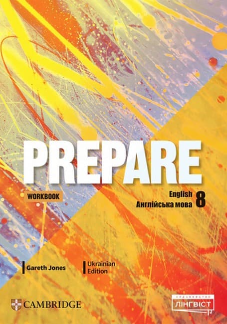 Prepare for Ukraine НУШ 8. Workbook