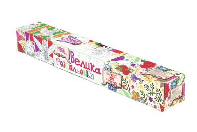 Розмальовка велика в квадратній коробці