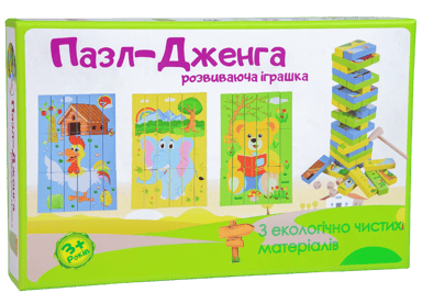 Дерев'яна розвиваюча іграшка «Пазл-Дженга»