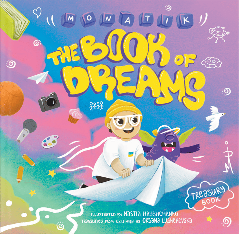 MONATIK. The Book of Dreams