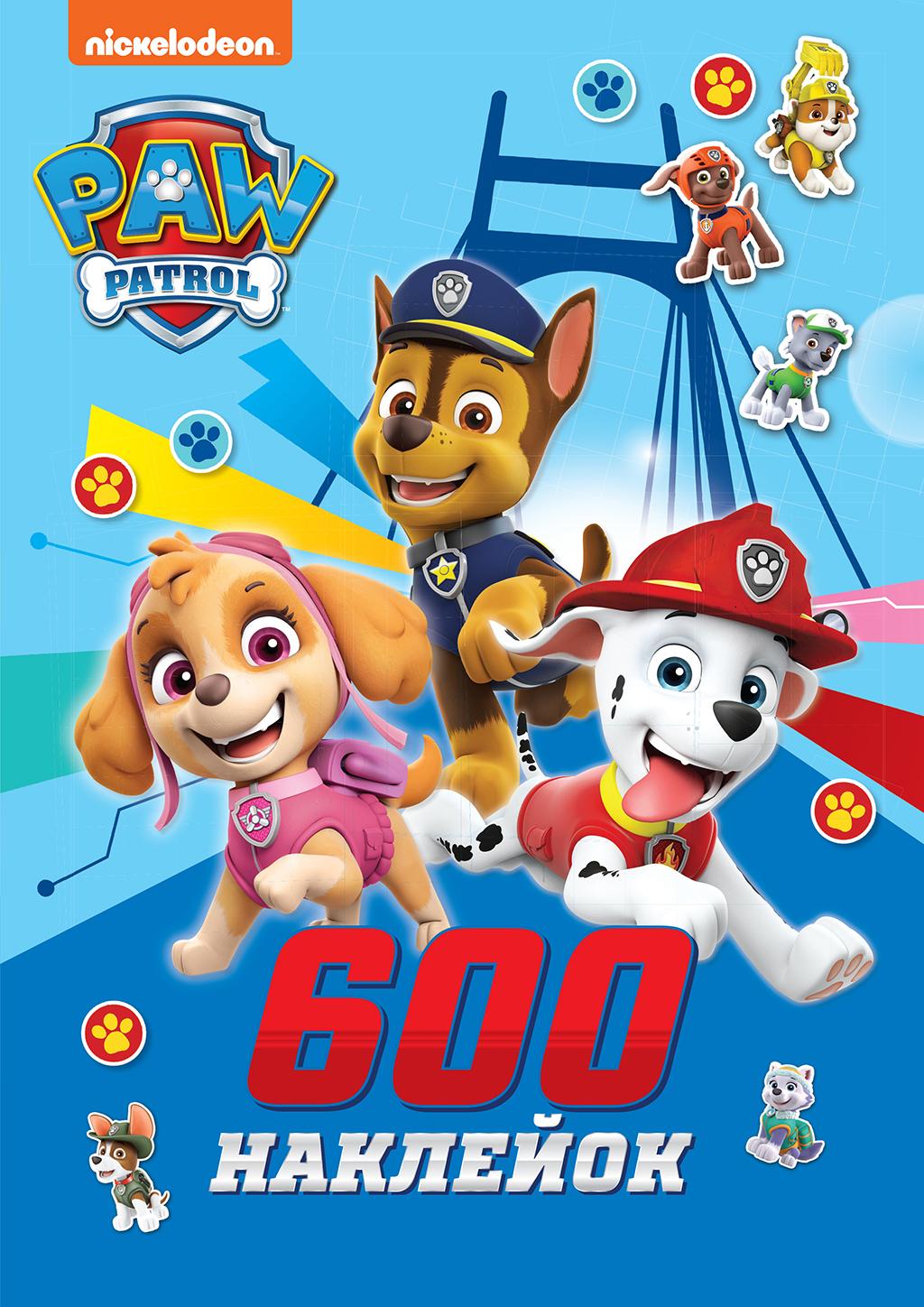 Обкладника "600 наклейок "PAW Patrol"" - 1 Фото Превью "600 наклейок "PAW Patrol"" - Фото №1