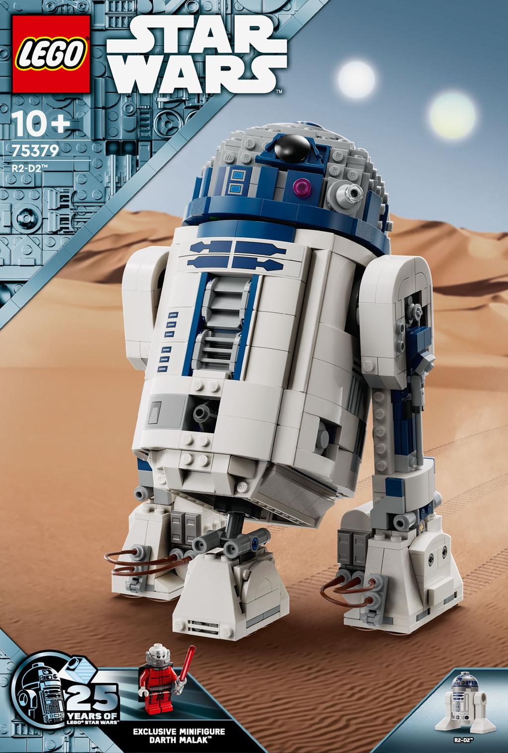 Обкладника "Конструктор LEGO R2-D2" Обкладинка "Конструктор LEGO R2-D2"