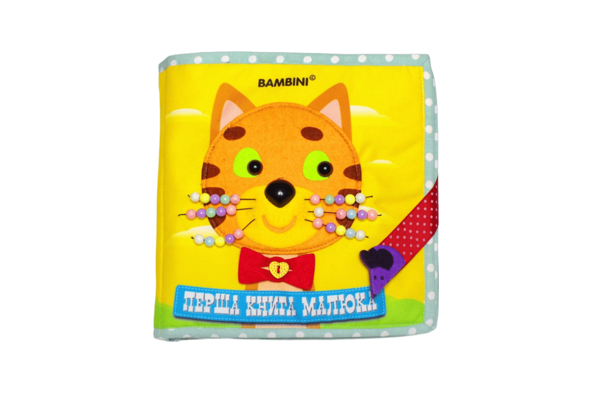 Фетрова книжка «Кошеня»