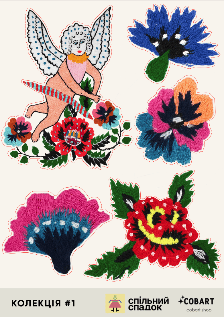 Прозорі Стікери «Спільний спадок». Колекція #1