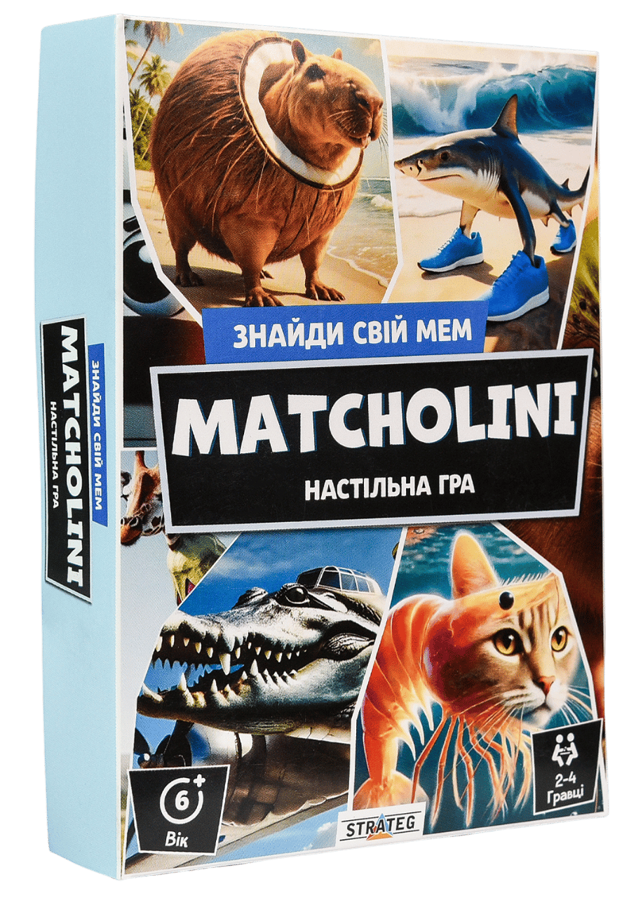 Обкладника "Настільна гра «MATCHOLINI»" Обкладинка "Настільна гра «MATCHOLINI»"