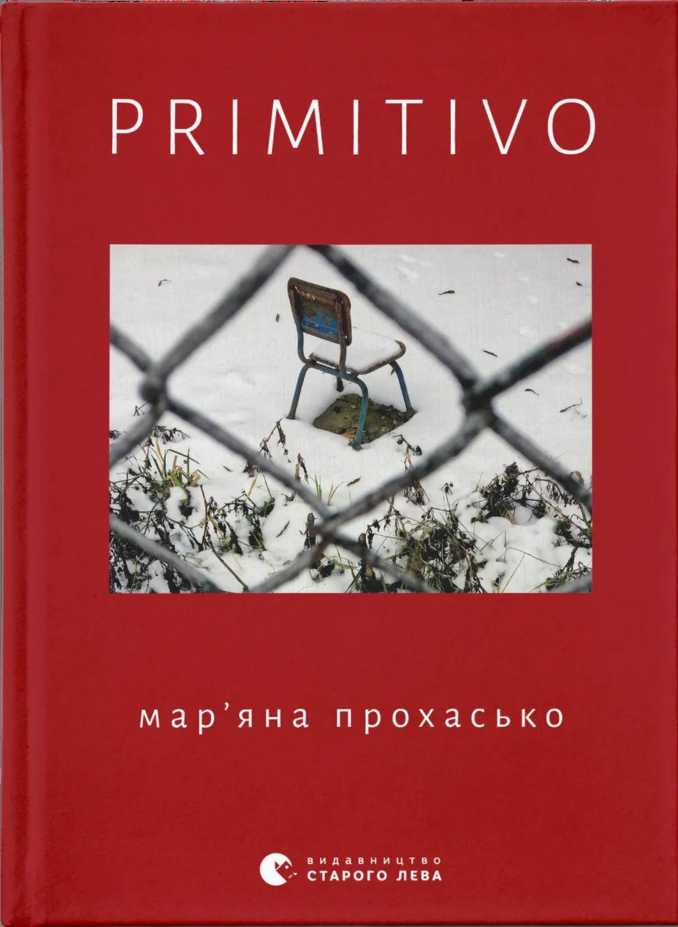 PRIMITIVO