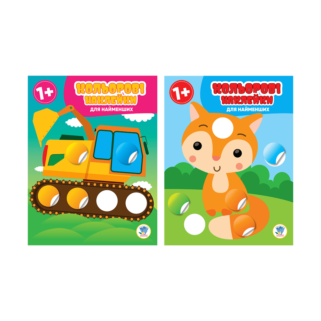 Обкладника "Кружочки" Обкладинка "Кружочки"