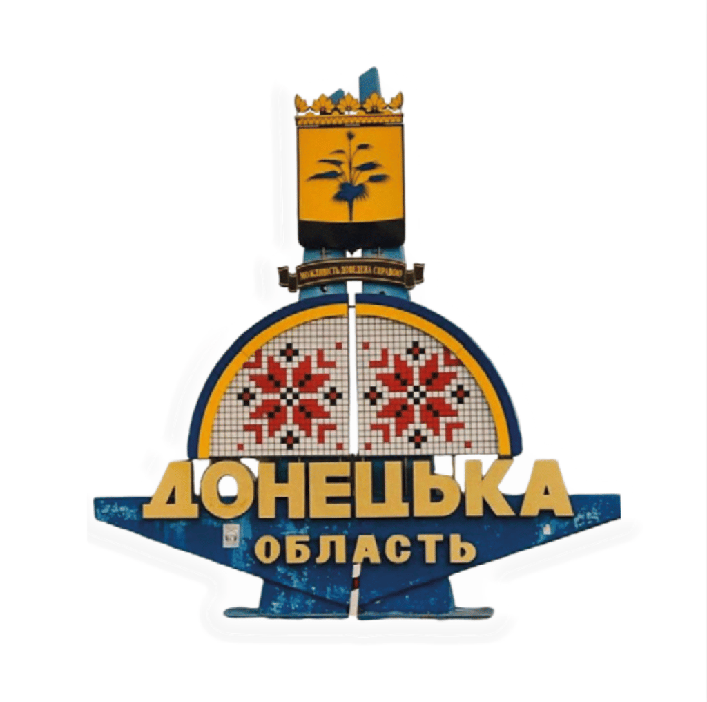 Обкладника "3D стікер «Donetsk region»" Обкладинка "3D стікер «Donetsk region»"