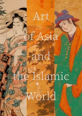 Обкладника "Art of Asia and the Islamic World" - 1 Фото Превью "Art of Asia and the Islamic World" - Фото №1