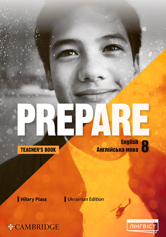 Обкладника "Prepare for Ukraine НУШ 8. Teacher's Book with Digital Resource Pack" - 1 Фото Превью "Prepare for Ukraine НУШ 8. Teacher's Book with Digital Resource Pack" - Фото №1