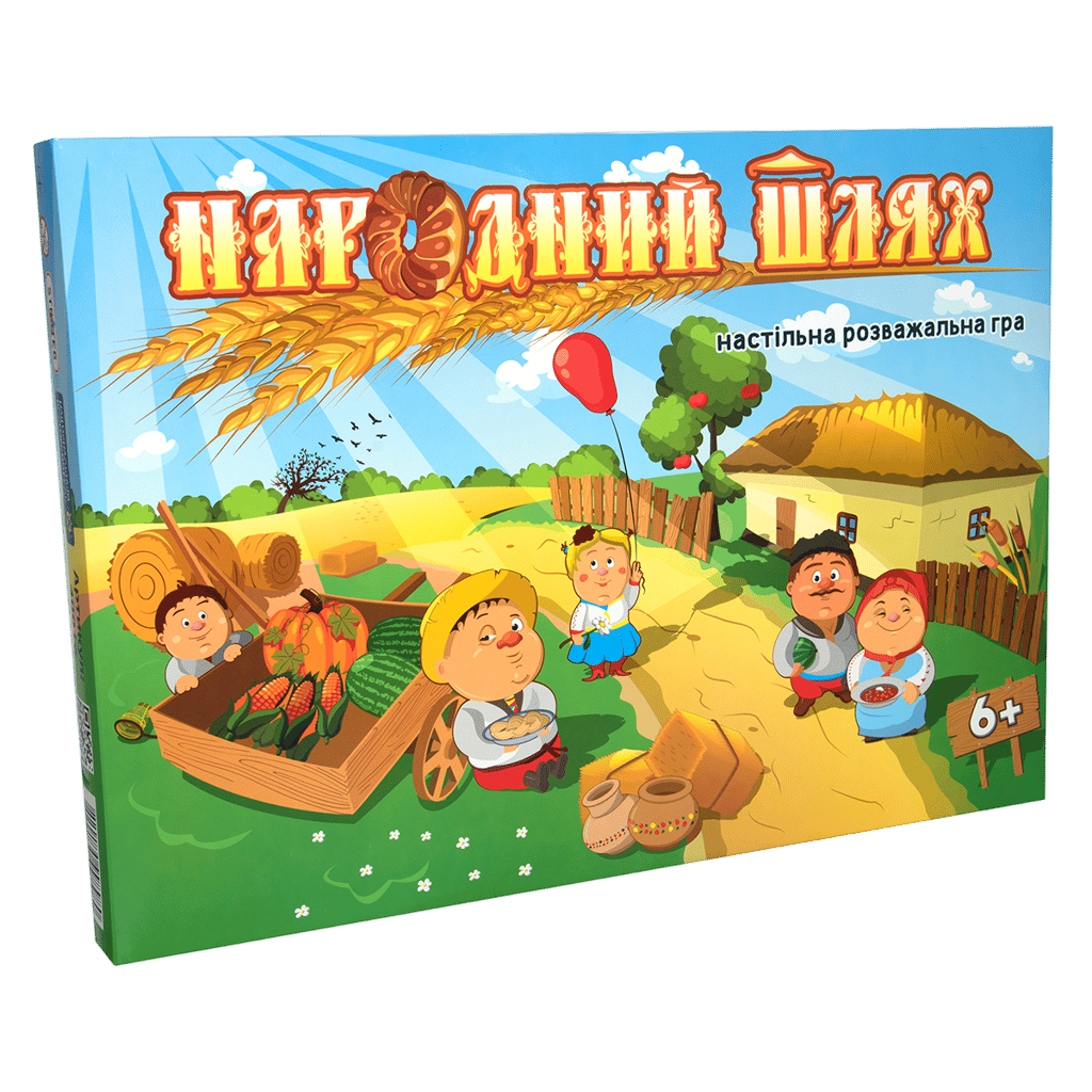 Обкладника "Гра «Народний шлях»" Обкладинка "Гра «Народний шлях»"