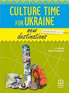 New Destinations. Elementary A1. Student's Book with Online Culture Time for Ukraine