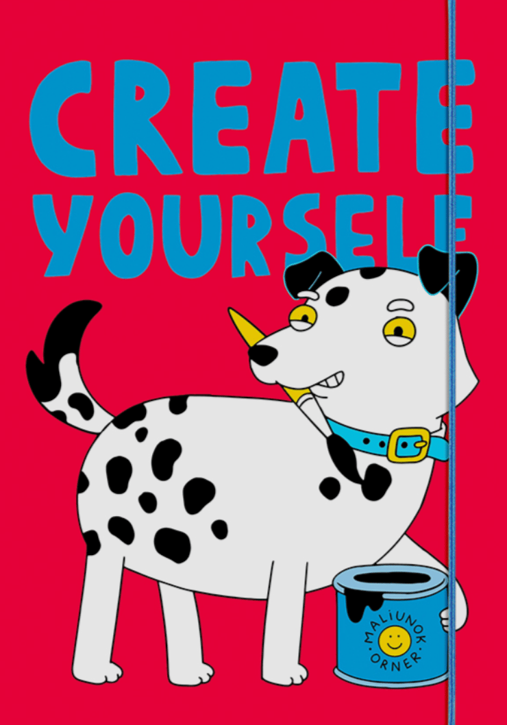 Скетчбук «Create yourself»