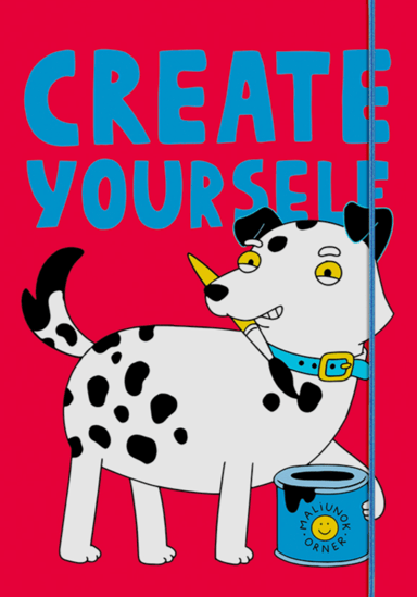 Скетчбук «Create yourself»