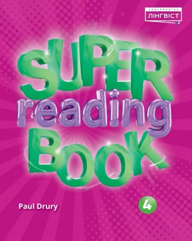 Super Reading Book 4