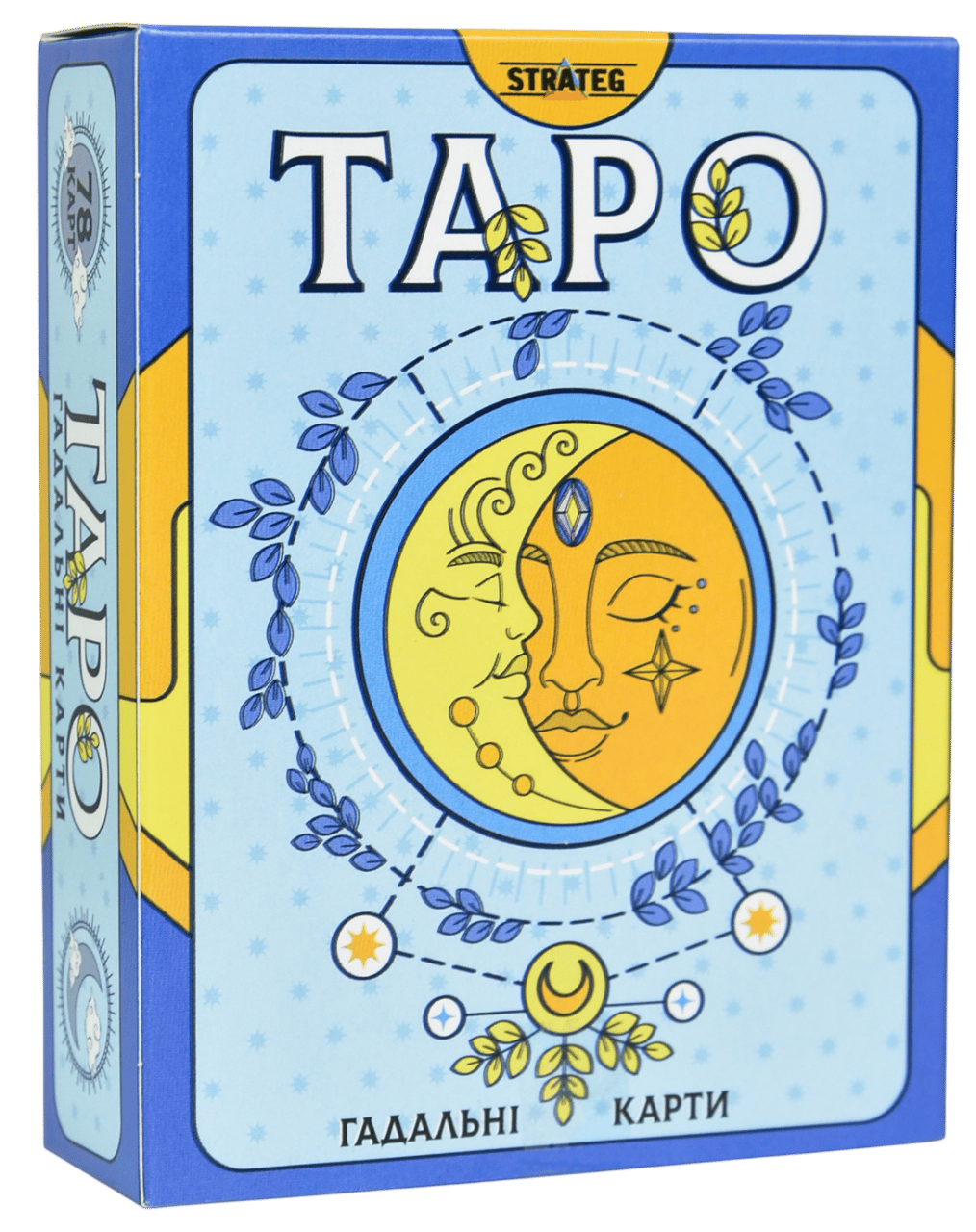 Настільна гра «Таро»