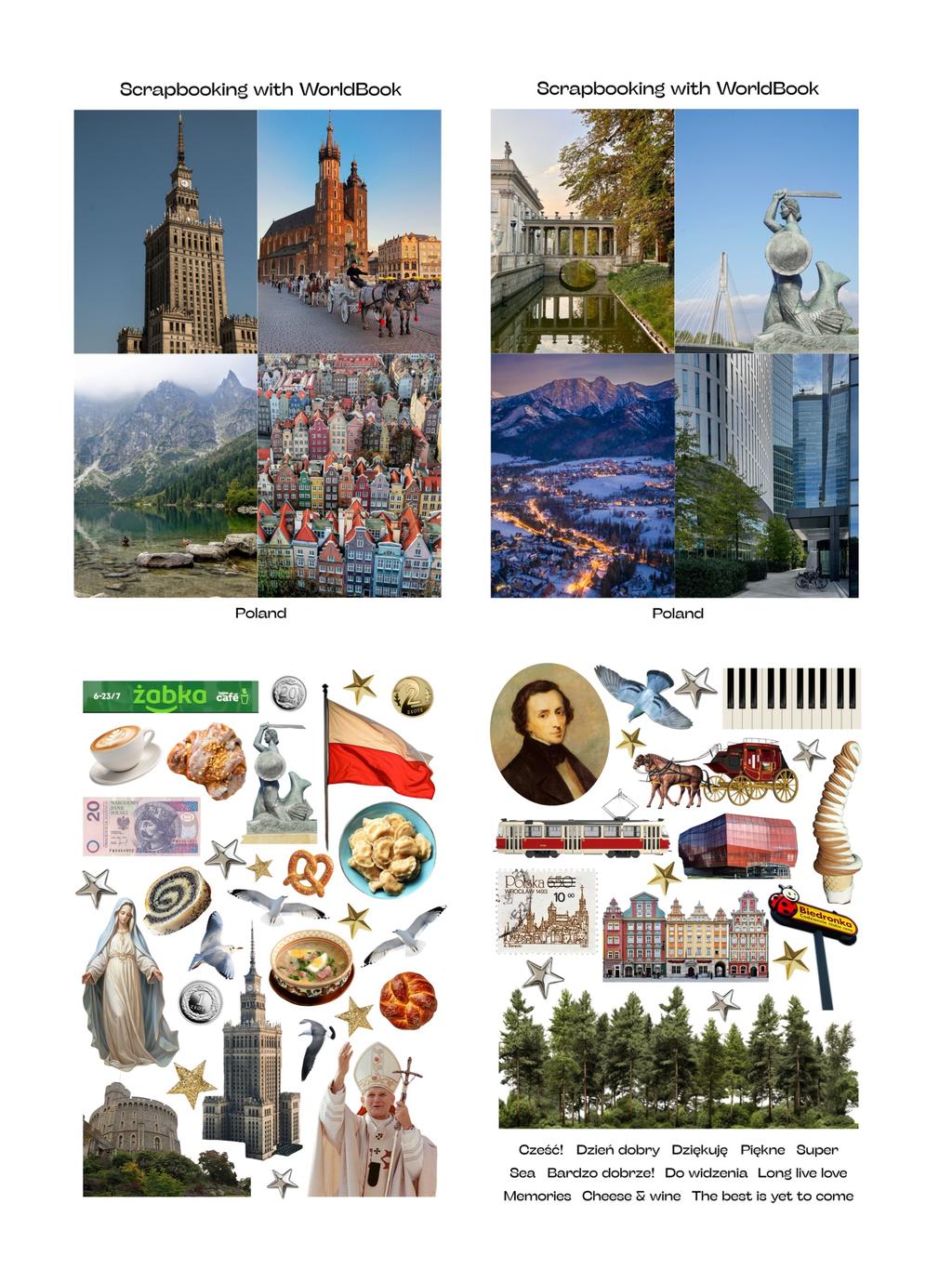 Обкладника "Скрапбукінг «Польща»" Обкладинка "Скрапбукінг «Польща»"