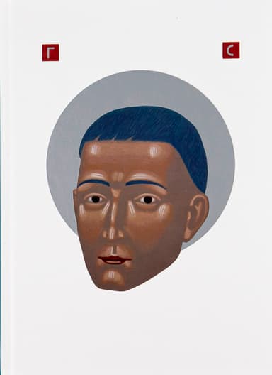 Сковорода. Найкраще