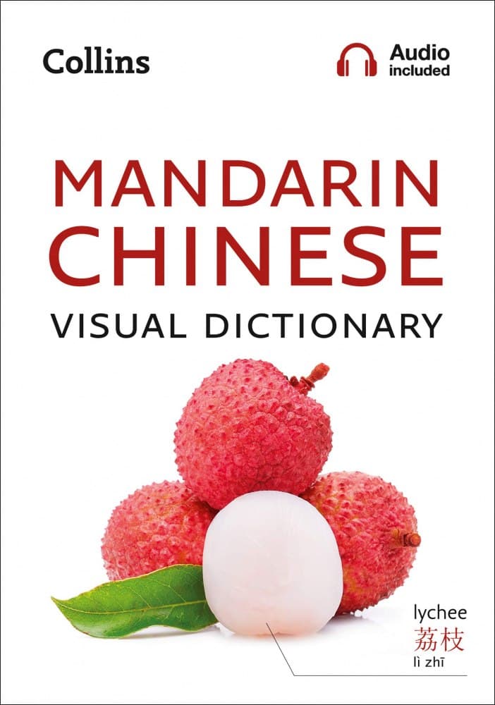 Обкладника "Collins Mandarin Chinese Visual Dictionary" - 1 Фото Превью "Collins Mandarin Chinese Visual Dictionary" - Фото №1