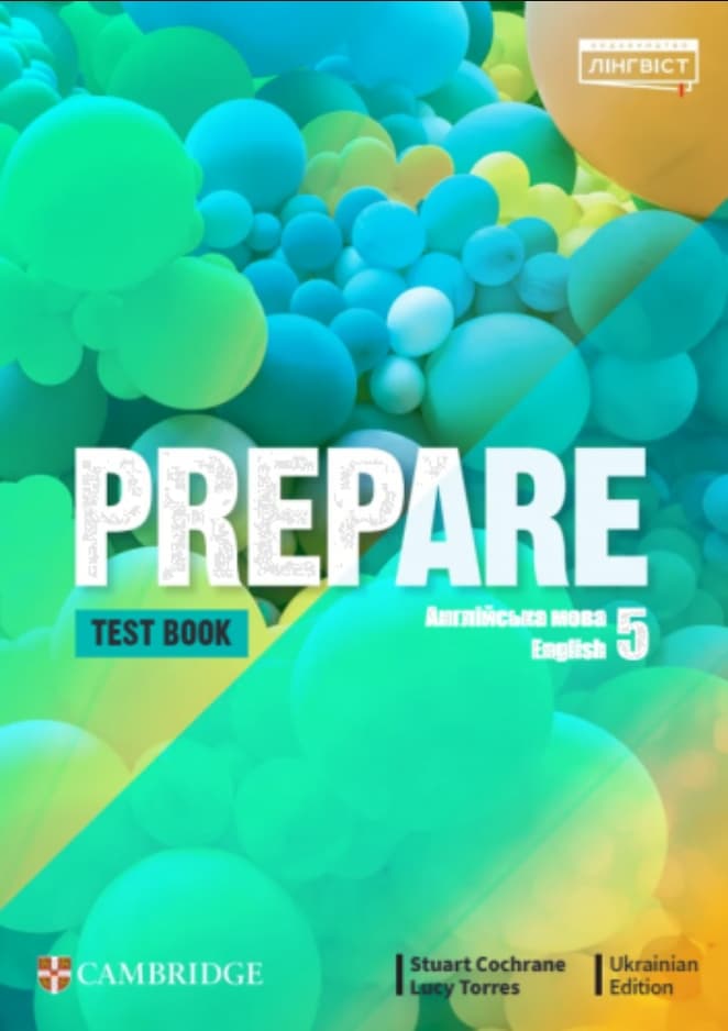 Prepare for Ukraine НУШ 5. Test book