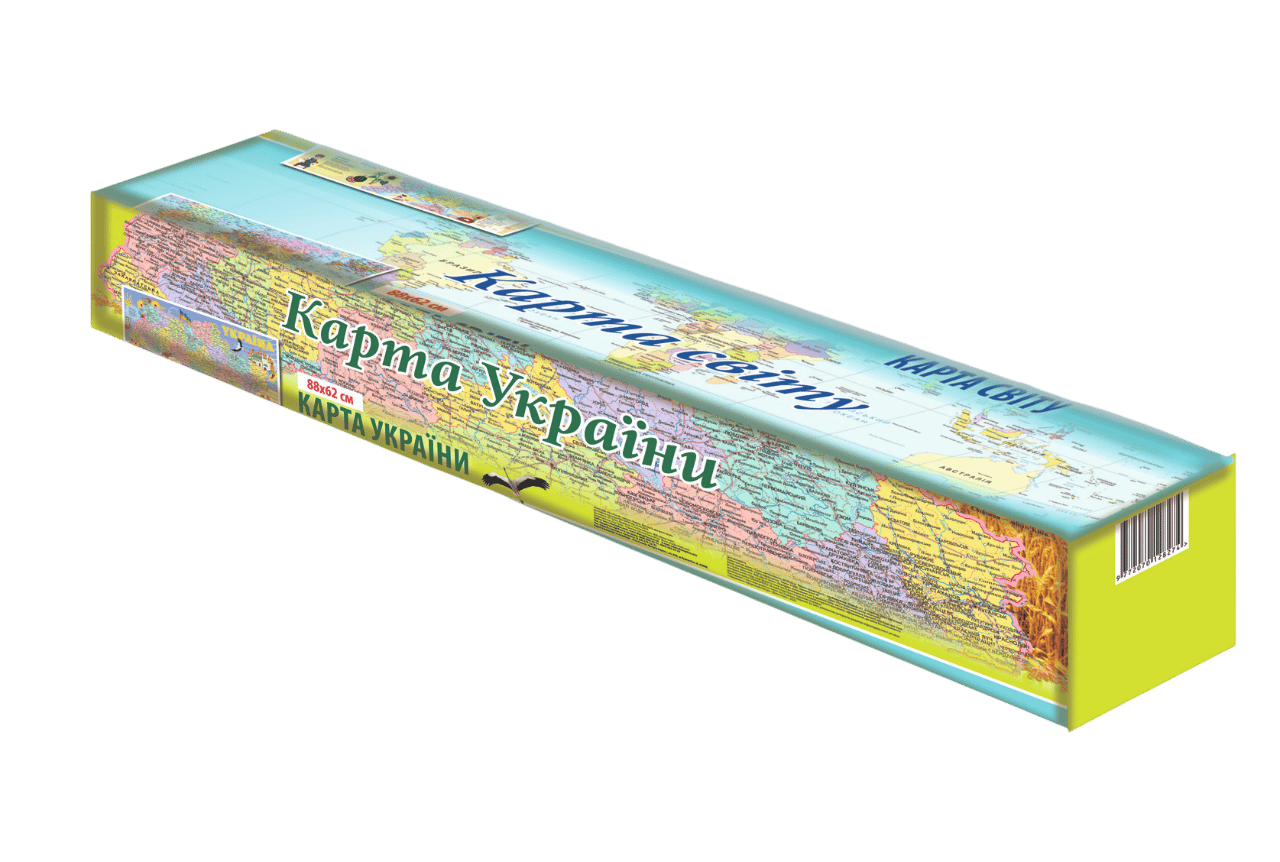 Календар «Настінний. Карта в коробці»