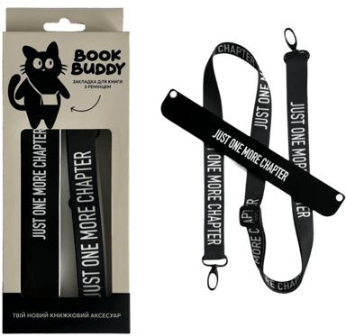 Закладка з ремінцем «Just one more»