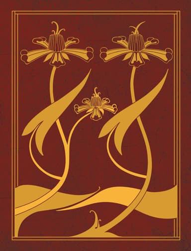 Смерть Артура