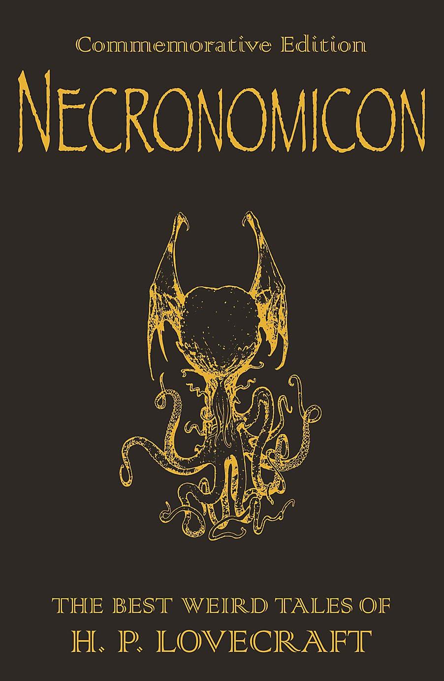 Обкладника "Necronomicon" - 1 Фото Превью "Necronomicon" - Фото №1