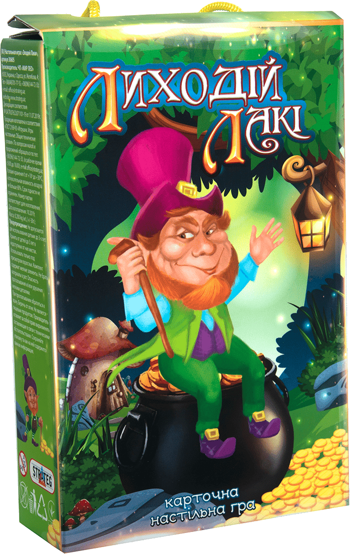 Обкладника "Настільна гра «Лиходій Лакі»" Обкладинка "Настільна гра «Лиходій Лакі»"