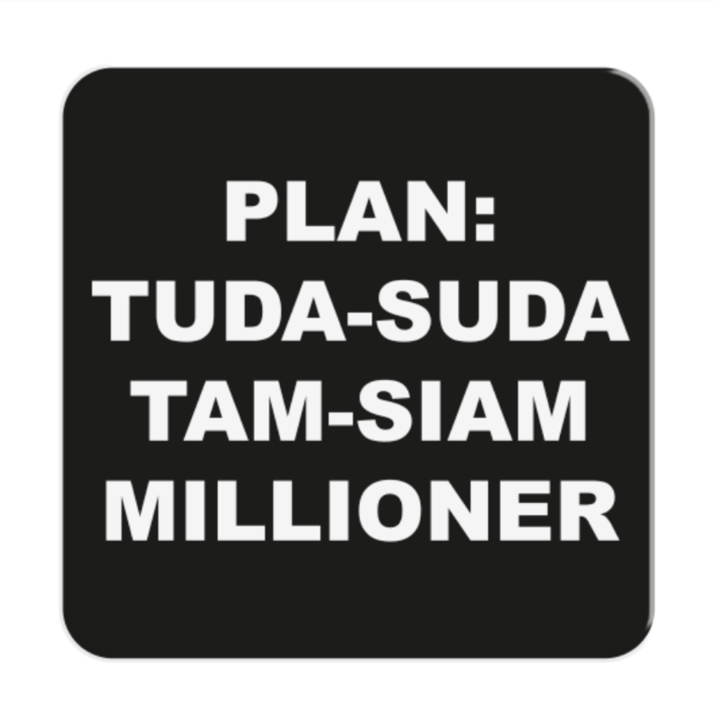 Обкладника "3D стікер «Plan: tuda-suda»" Обкладинка "3D стікер «Plan: tuda-suda»"