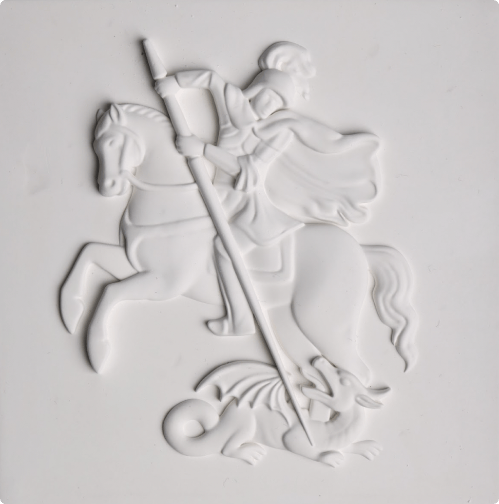 Обкладника "Гіпсова картина «Юрій Змієборець»" Обкладинка "Гіпсова картина «Юрій Змієборець»"