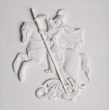 Гіпсова картина «Юрій Змієборець»