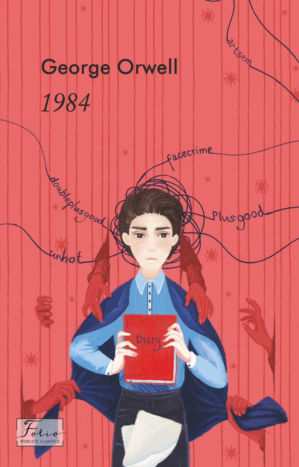 Обкладника "1984" - 1 Фото Превью "1984" - Фото №1