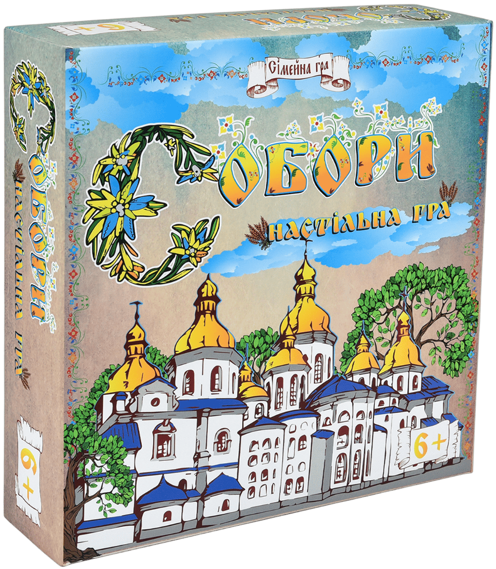 Обкладника "Настільна гра «Собори»" Обкладинка "Настільна гра «Собори»"