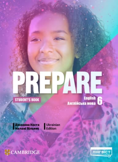 Prepare for Ukraine НУШ 6. Student's Book