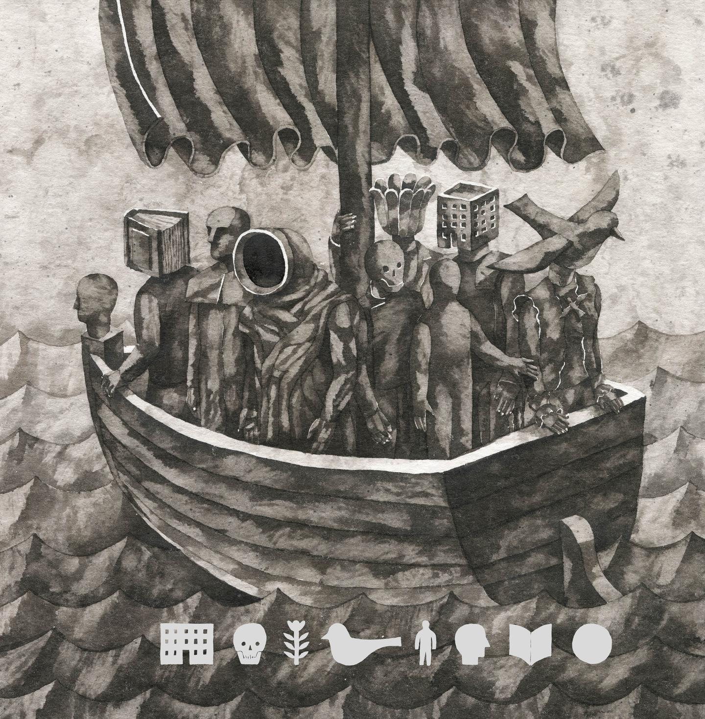 Іменем міста: мальопис