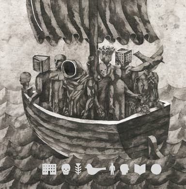 Іменем міста: мальопис