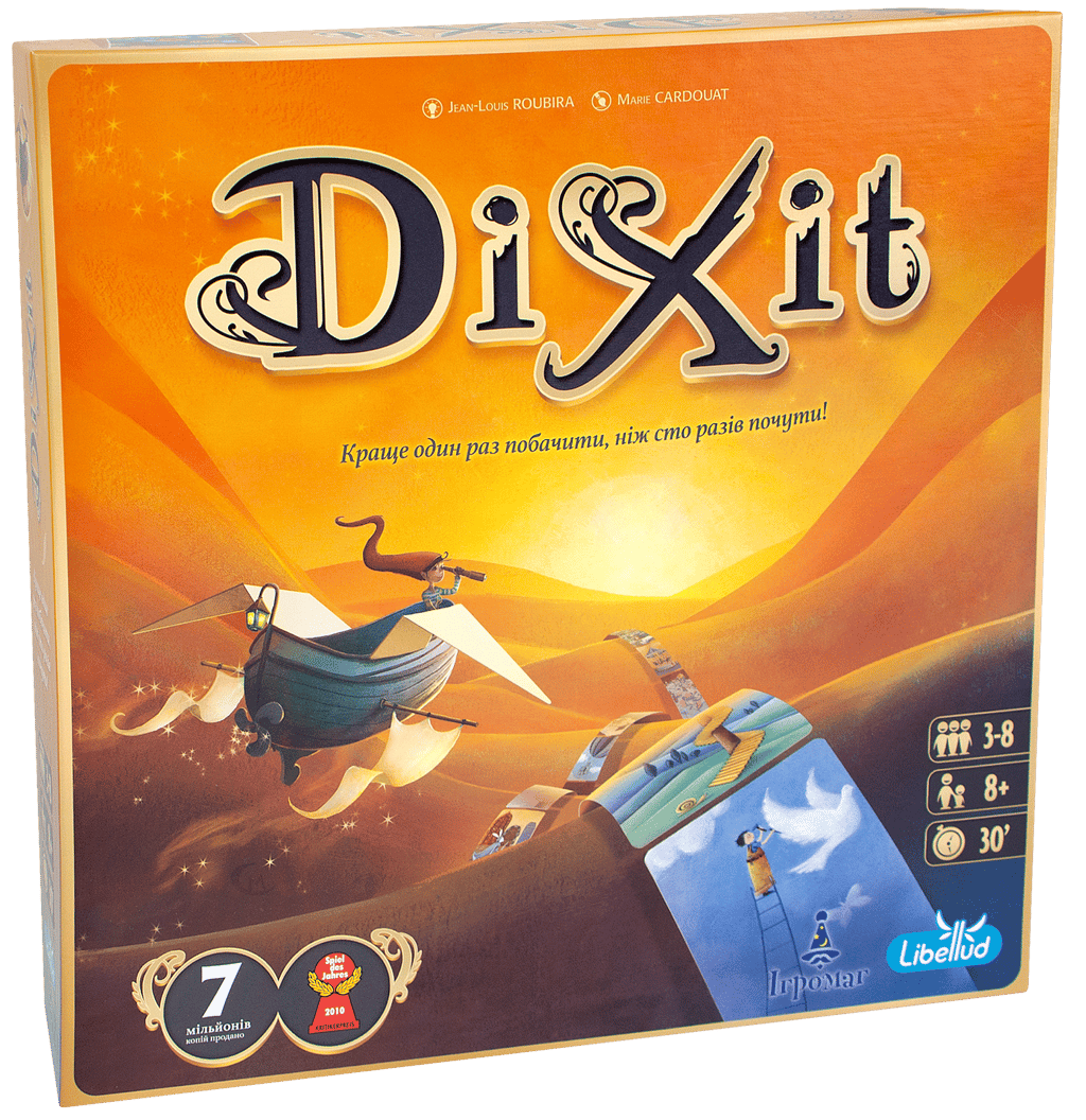 Обкладника "Dixit" Обкладинка "Dixit"