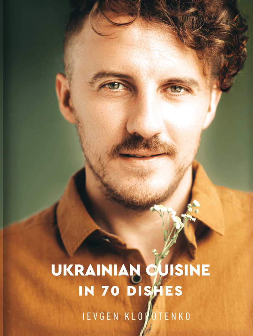 Обкладника "Ukrainian Cuisine in 70 Dishes" - 1 Фото Превью "Ukrainian Cuisine in 70 Dishes" - Фото №1