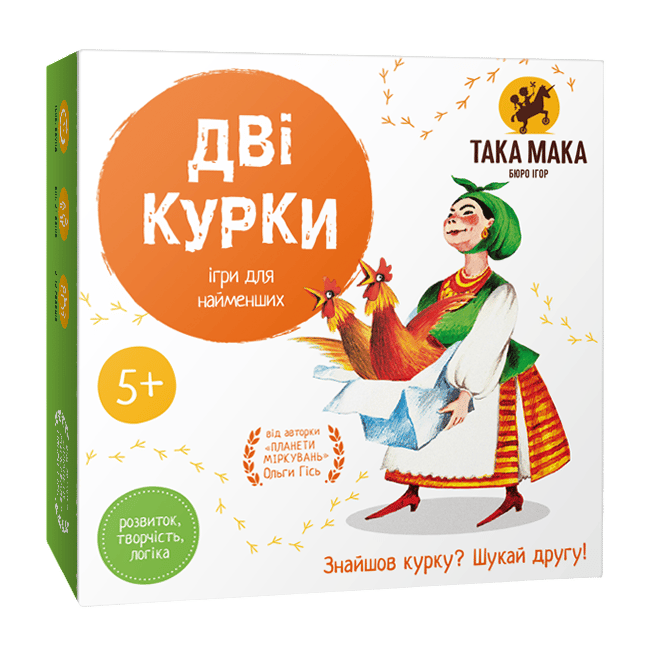 Гра настільна «Дві курки»