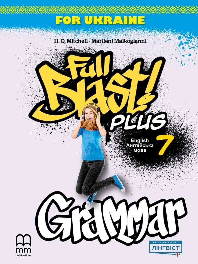 Full Blast Plus 7. Grammar