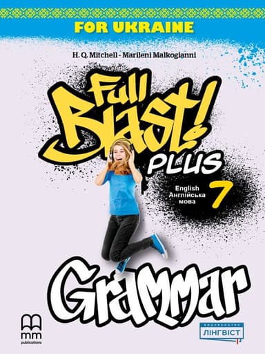 Full Blast Plus 7. Grammar