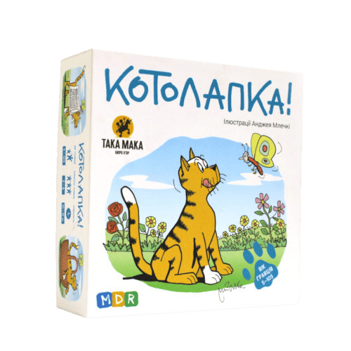 Обкладника "Гра настільна «Котолапка»" Обкладинка "Гра настільна «Котолапка»"